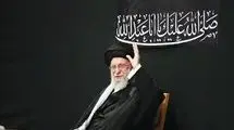 ایران عاشورایی 