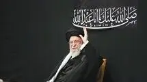 ایران عاشورایی 