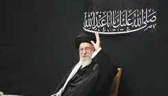ایران عاشورایی 