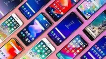 کاهش قیمت آیفون ۱۷ پرومکس به ۲۲۰ میلیون تومان
