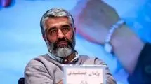  نگار فرهمند  همسر پژمان جمشیدی با تغییر چهره در عکس جدیدش