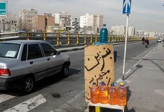 فروش بنزین ۳۰ هزار تومانی، ماجرا چیست؟