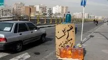 فروش بنزین ۳۰ هزار تومانی، ماجرا چیست؟