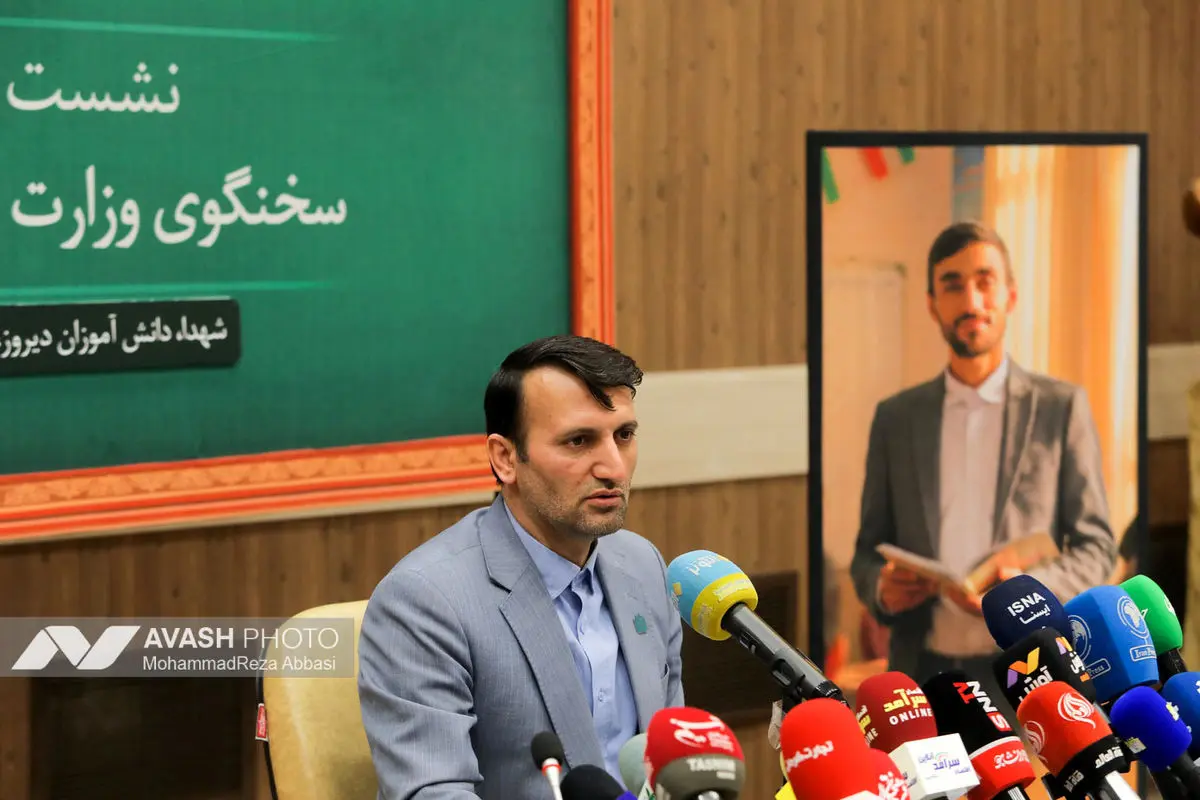 نشست سخنگوی وزارت آموزش و پرورش