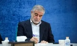 ناجا سنگر امن مردم در برابر تهدیدها و قانون‌گریزی‌هاست