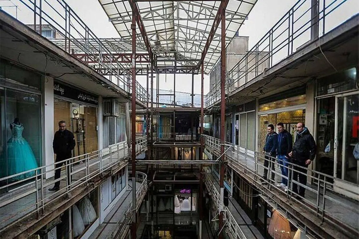 اعلام اسامی ۱۱ ساختمان پرخطر و بحرانی بازار تهران