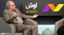 قانون مشاغل حساس را تا سطح آبدارچی هم اعمال می‌کنند/ چه کسی جواب این هفت سال عقب‌ماندگی ناشی از تصویب نشدن FATF را می‌دهد؟
