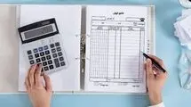 پایان اعتبار صورت‌حساب کاغذی تا دو ماه دیگر
