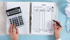 پایان اعتبار صورت‌حساب کاغذی تا دو ماه دیگر