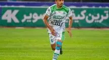 بازیکن آلومینیوم مصدوم شد