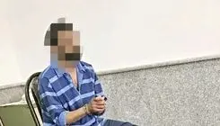 پایان فرار ۱۰ ساله قاتل سنگدل