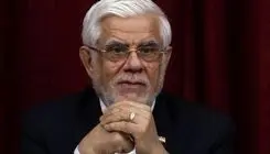 تسلیت عارف به محسن رضایی