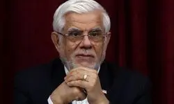 تسلیت عارف به محسن رضایی