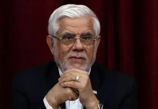 تسلیت عارف به محسن رضایی