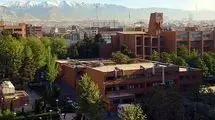امکان ثبتنام مجدد ترم تابستان دانشجویان