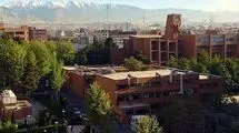 امکان ثبت‌نام مجدد ترم تابستان دانشجویان