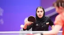صعود صفایی به یک‌چهارم نهایی تنیس‌ روی‌ میز فیدر بلغارستان