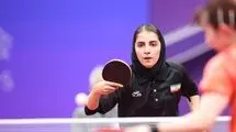 صعود صفایی به یک‌چهارم نهایی تنیس‌ روی‌ میز فیدر بلغارستان