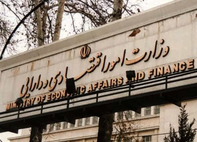 درباره تمدید اعتبار قیمت پایه ۷۱ مورد از املاک وزارتخانه ها تصمیمگیری شد