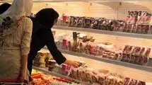 شارژ اعتبار کالابرگ برای کدهای ملی ۳، ۴، ۵ و ۶ 