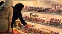 شارژ اعتبار کالابرگ برای کدهای ملی ۳، ۴، ۵ و ۶ 