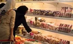 شارژ اعتبار کالابرگ برای کدهای ملی ۳، ۴، ۵ و ۶ 