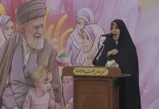 معاون رئیس‌جمهور: دختران ایران میراث‌دار هسته سخت تمدن هستند