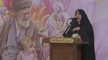 معاون رئیس‌جمهور: دختران ایران میراث‌دار هسته سخت تمدن هستند