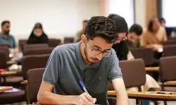 نتایج آزمون دانشنامه تخصصی بازنگری می‌شود