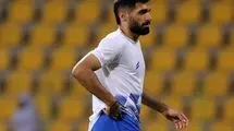مدافع جنجالی استقلال بازی با الوحدات را از دست داد