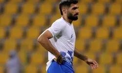 مدافع جنجالی استقلال بازی با الوحدات را از دست داد