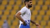 مدافع جنجالی استقلال بازی با الوحدات را از دست داد