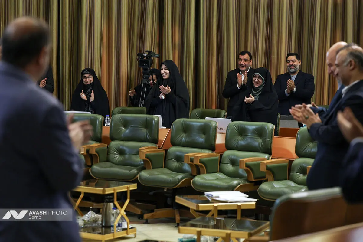 جلسه شورای اسلامی شهر تهران