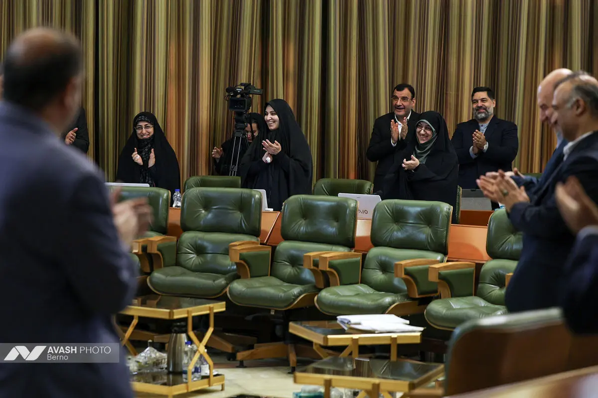 جلسه شورای اسلامی شهر تهران