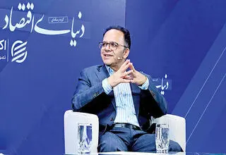 حس خسارت پشت دیوار چین 