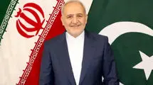 سفیر ایران در پاکستان: از شهباز شریف تشکر می‌کنم