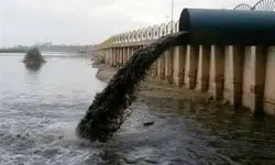 واگذاری ۳۲۰ میلیون مترمکعب پساب به صنایع