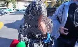 سرقت با شاه‌ کلید از خانه‌های شمال تهران اعتراف زن هنرمند+ فیلم 