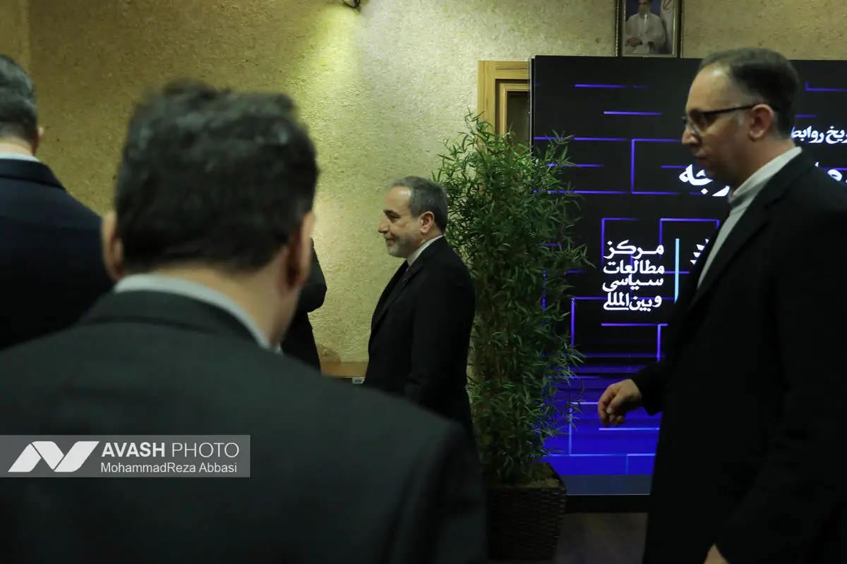 نشست خبری سید عباس عراقچی وزیر امور خارجه ایران