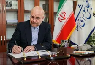 ابلاغ قانون مالیات بر سوداگری و سفته‌بازی از سوی رئیس مجلس