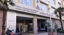 عرضه بیش از یک میلیون لیتر نفت‌گاز در بورس انرژی