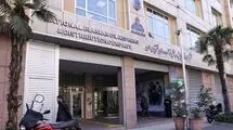 عرضه بیش از یک میلیون لیتر نفت‌گاز در بورس انرژی