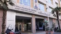 عرضه بیش از یک میلیون لیتر نفت‌گاز در بورس انرژی
