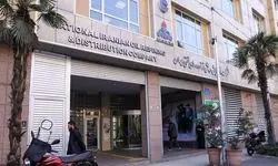عرضه بیش از یک میلیون لیتر نفت‌گاز در بورس انرژی
