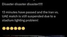 تمسخر خبرنگار عربستانی