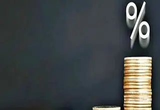 فرجام افزایش نرخ سود بانکی