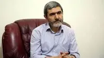 عوامل مخل انسجام ملی مهار شود 