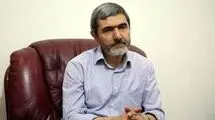 عوامل مخل انسجام ملی مهار شود 