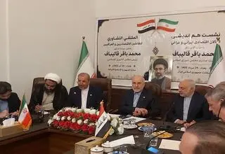 توضیح مرکز رسانه مجلس درباره تحریف سخنان قالیباف در جلسه فعالان اقتصادی در عراق 