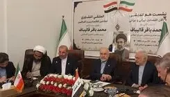 توضیح مرکز رسانه مجلس درباره تحریف سخنان قالیباف در جلسه فعالان اقتصادی در عراق 